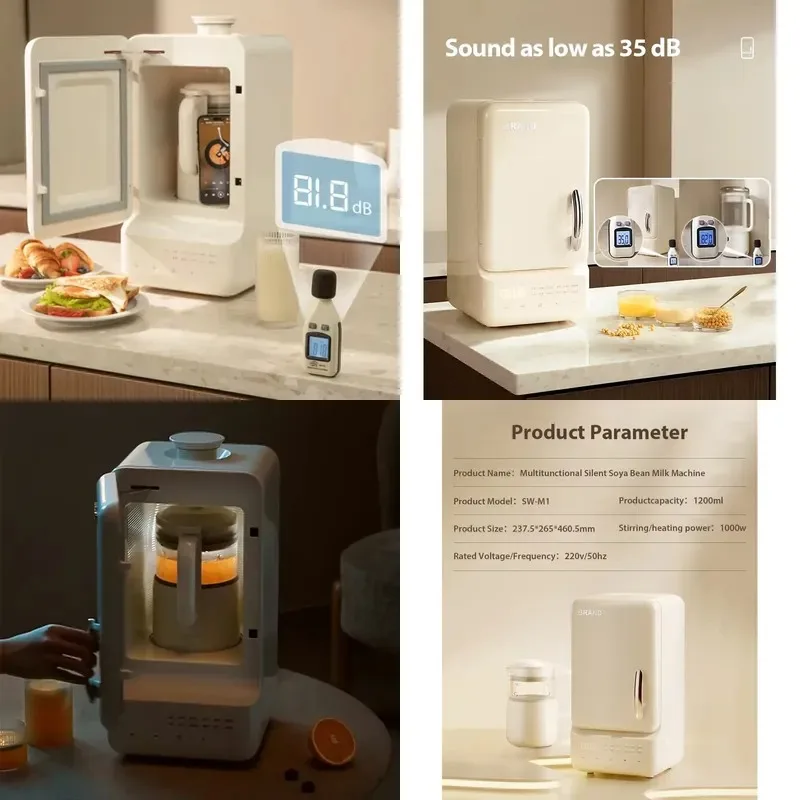 Low Noise Soymilk Maker High Speed Stainless Steel Blender Cooking Machine