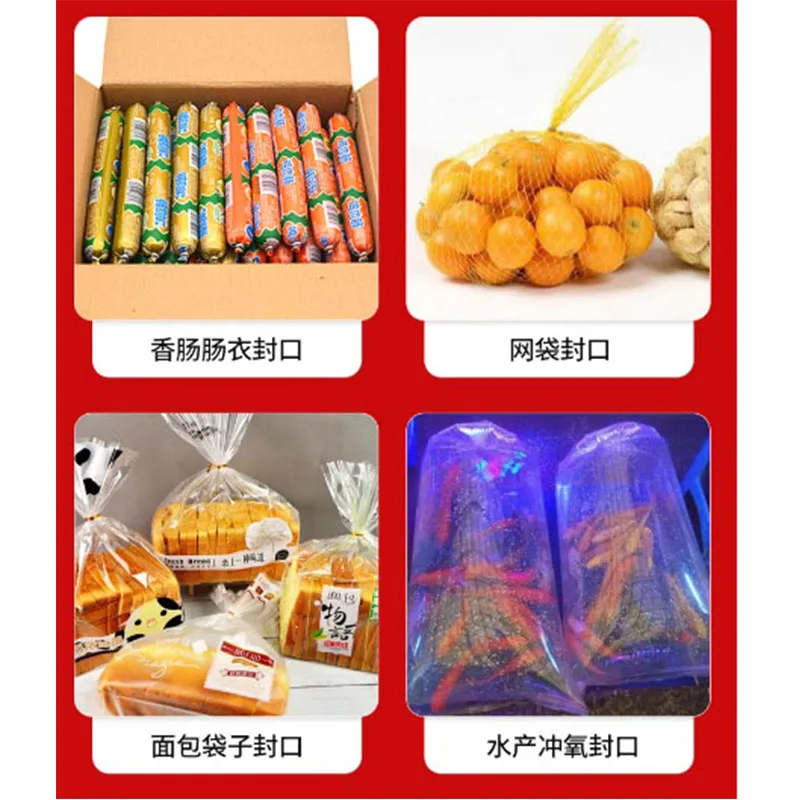 다기능 수동 버클 기계 슈퍼마켓 비닐봉투 햄 소시지 U자형 알루미늄 네일 기계