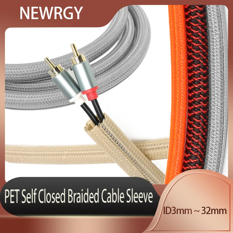 

3mm ~ 32mm PET opening self winding braided sleeve flame retardant, wear-resistant and stretchable wire cable sheath