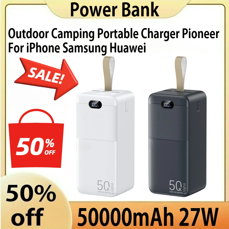 

50000mAh 27W Fast Charging Power Bank Outdoor Camping Portable Charger Pioneer For iPhone Samsung Huawei