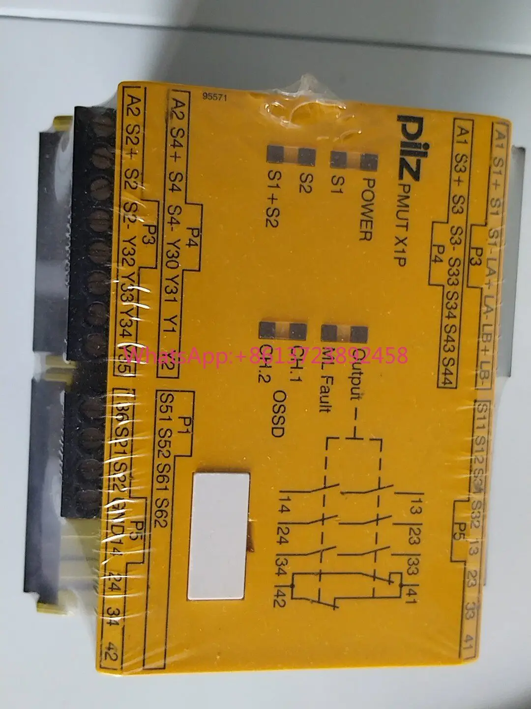 

New German PILZ PMUT X1P safety relay 24VDC