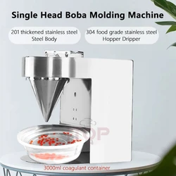 ITOP SHBM50 Single-head Boba Forming Machine Milk Tea Pearl Making Machine Tapioca Pearl Machine Food Processor 110V 220V