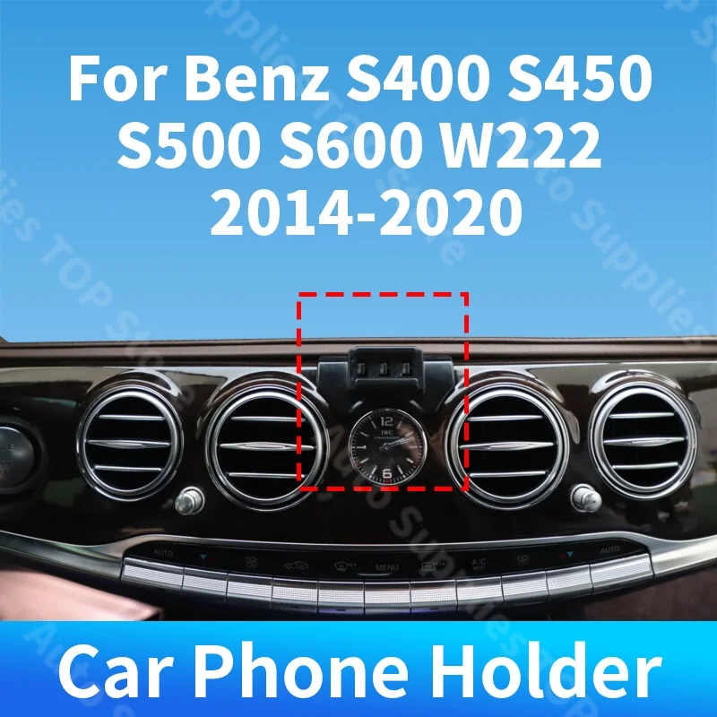 

Car Phone Holder Wireless Charger 360 Rotation For Benz S400 S450 S500 S600 W222 2014-2020 For Car Auto Interior Accessories
