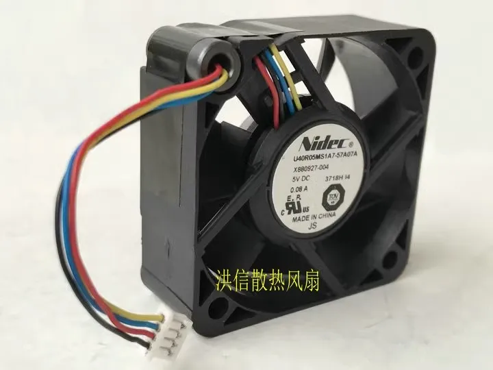 Frete grátis novo original NIDE U40R05MS1A7-57A07A X 880927 -004 Ventilador de resfriamento DC 5V 0,08A C4cm