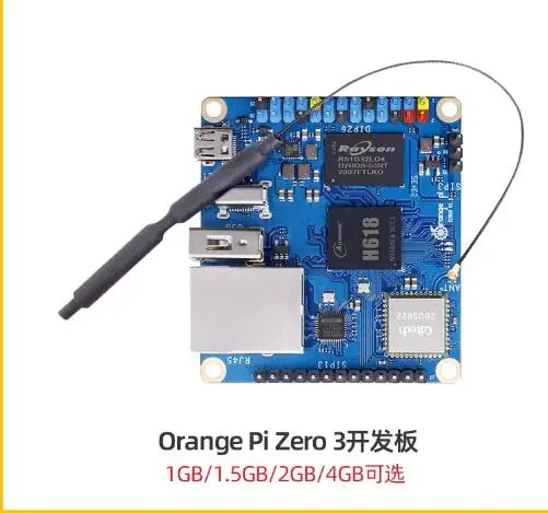 ForOrangePi Zero 3 motherboard, OrangePi Zero 3, Fullstar H618 development board, WIFI