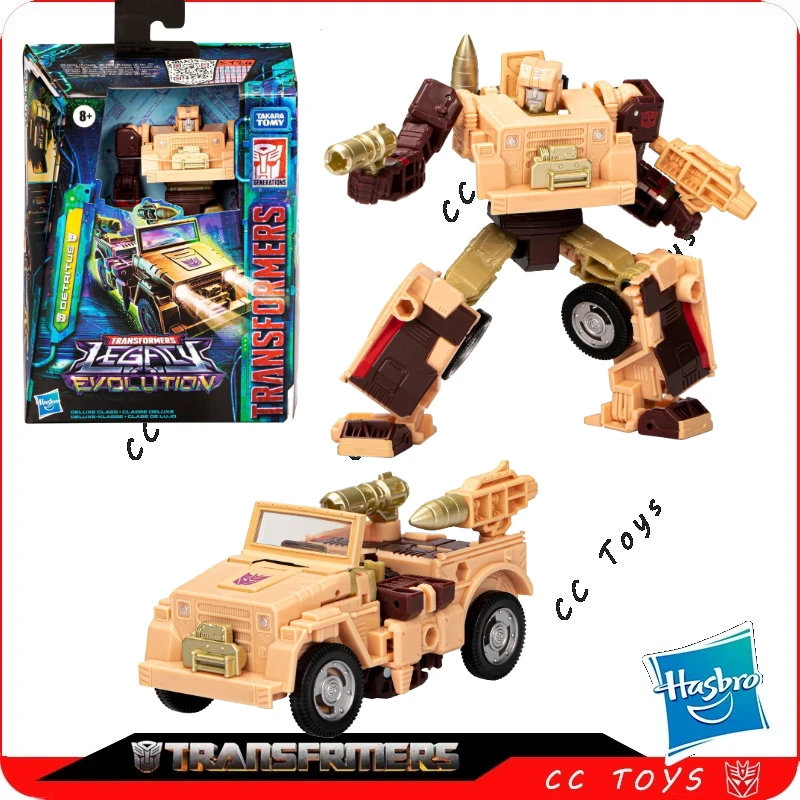 

In Stock Hasbro Transformers Legacy Evolution Detritus Models Anime Movie Toys Robots Action Figures Gifts Hobbies
