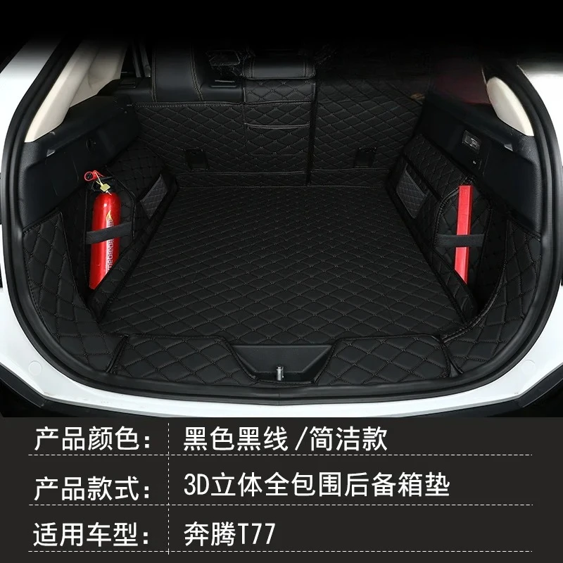 FAW Bestune t77 trunk pad fully surrounded by special 2021 Bestune T77 car back trunk pad