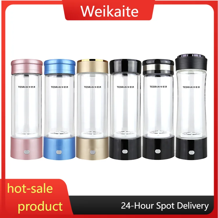 

2025 High Quality Trend Hydrogen Water Bottle Purifier Rechargeable Hydrogen Rich Water Glass Health Cup