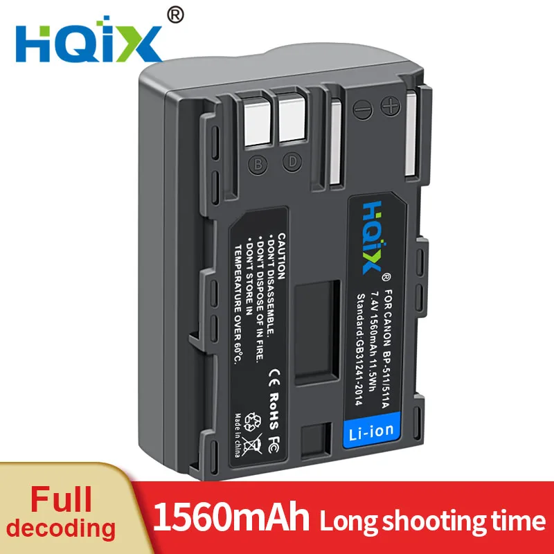 HQIX dla Canon EOS 5D 10D 20D 30D 40D 50D 300D 60D Powershot G1 G2 G3 G5 G6 Prol pro90 jest kamera BP-511 511A ลadowarka