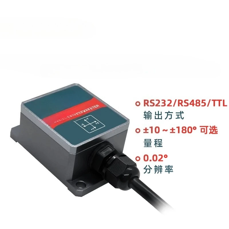 High Precision Sens…