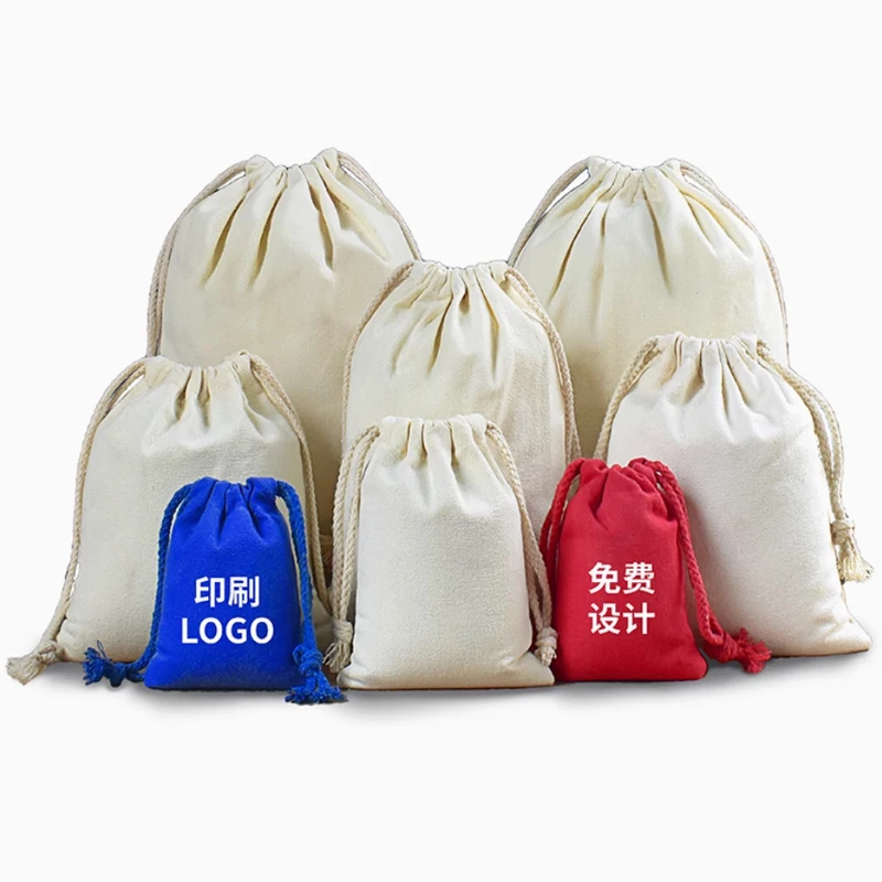 バンドルポケットカスタムクロージャードローコードカスタマイズプリントロゴ砂利土壌サンプリング保護バッグギフト収納リネンバッグ