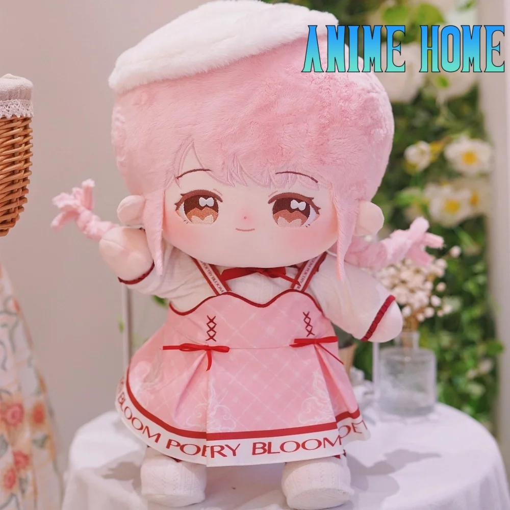 

Plushie Game Shining Nikki Plush 40cm Doll Toy Stuffed Bone Body Skirt Clothes Original Cartoon Cosplay Fan Gift
