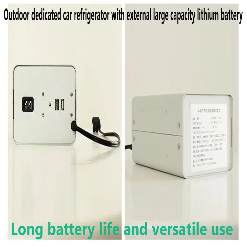 Special lithium battery for car refrigerators, outdoor mobile battery, high-power car refrigerator battery, multifunctional lith