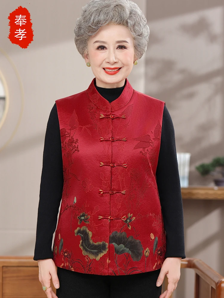 

Ele Vintage Chinese Sle Vest for Older Women Autumn Outfit Mommy's Outerwear Stand Fit Daily Wear Floral Pattern