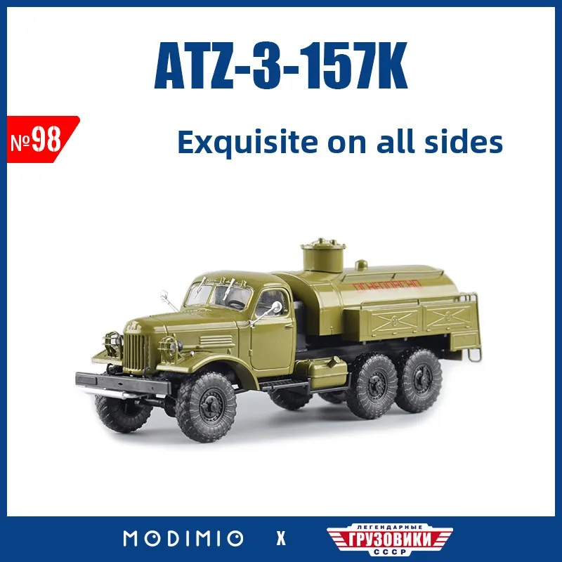 Spot 1/43 Советская армия Масляный танк Грузовик ATZ-3-157K Оригинальная русская пластиковая модель грузовика JGRN098 Spot 1/43 Советская армия Масляный танк Грузовик ATZ-3-157K Оригинальная русская пластиковая модель грузовика JGRN098