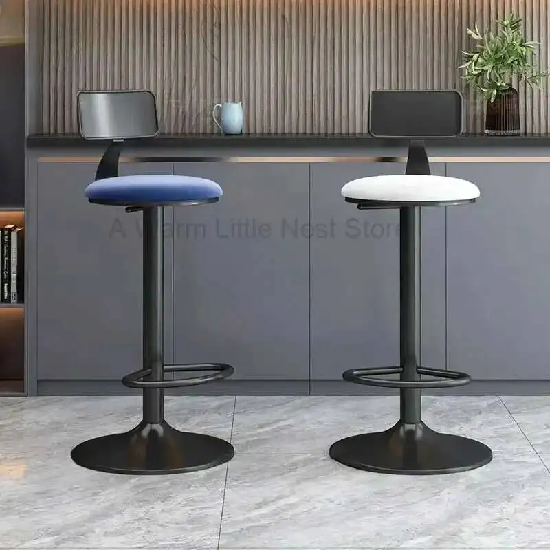

Lift Modern Rotary Simple Backrest Chair Bar Home Bar Front Desk Cashier Style High Stool Furniture