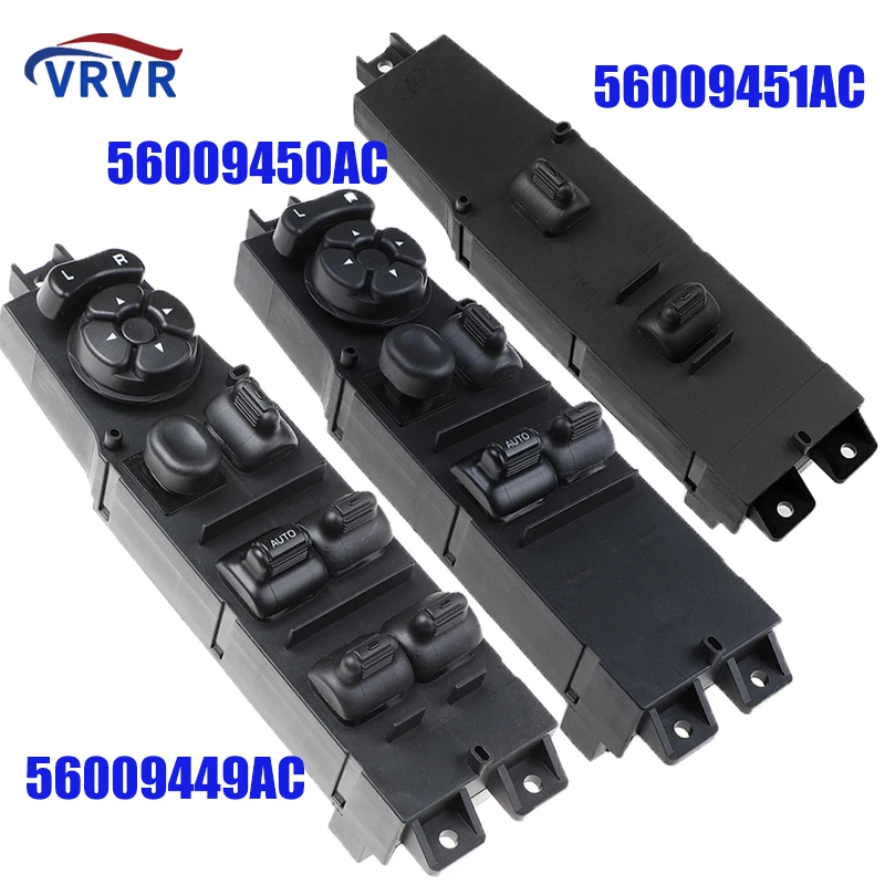 VRVR 56009449AC 56009450AC 56009451AC Master Window Switch 56009450AB 56009449AB For 1997- 2001  Jeep Cherokee XJ Series