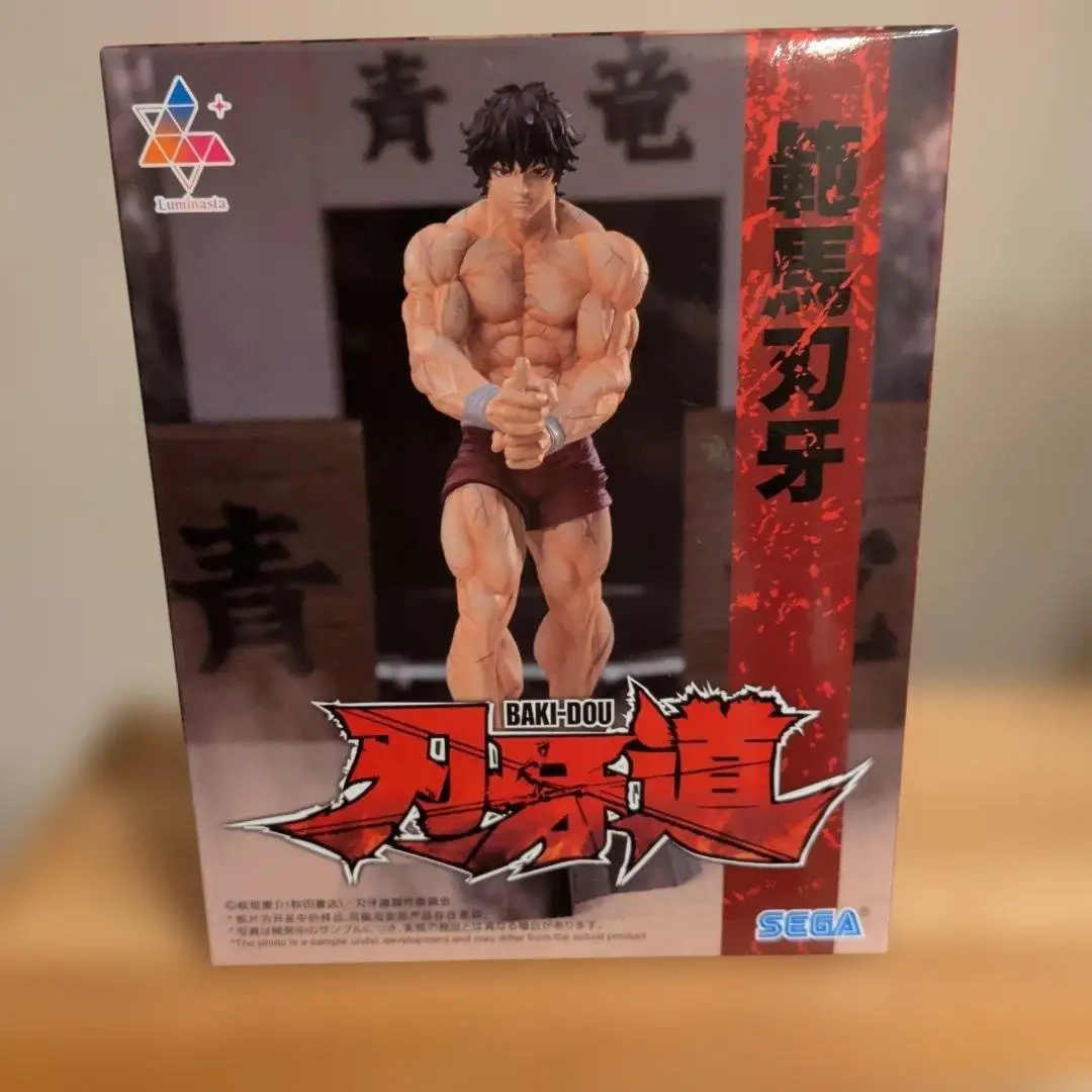 Figuras de acción es de SEGA Luminasta Baki Dou Anime Hanma Baki, modelo co