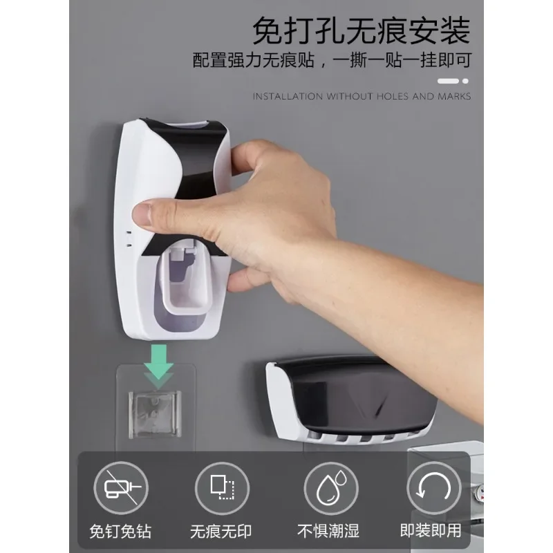 

1PC Automatic Toothpaste Dispenser Toothbrush Holder Dustproof and Sticky Suction Wall-mounted Bathroom Toothpaste Squeezer