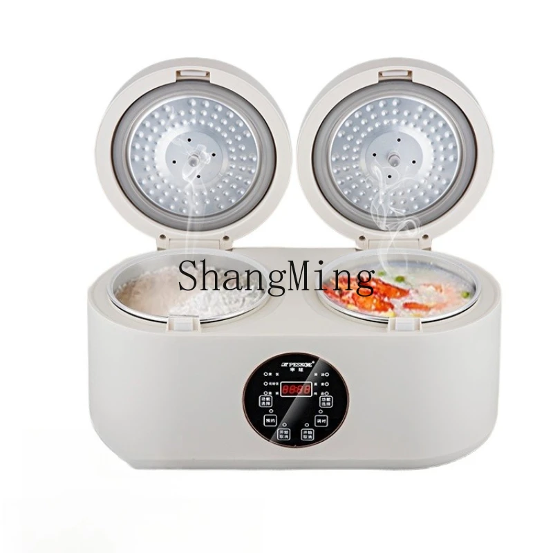 

ZYY appointment timing smart rice cooker multi-function double-spell one-piece cooking soup pot