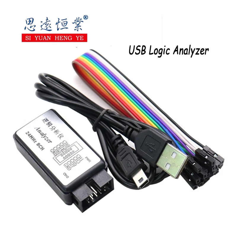 1PCS USB Logic Analyzer - Microcontroller - A powerful tool for ARM and FPGA debugging - 24M sampling, 8 channels