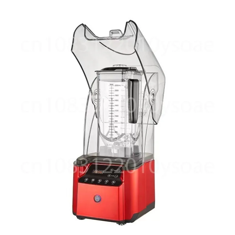 2.2L Silent Smoothie Machine With Cover Ice Smoothie Machine 2000W Ice Blender Heavy Duty