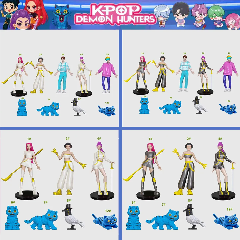 7-9個/セット KPOP デモンハンターズ アクションフィギュア おもちゃ デルピーズ タイガー ルミ ミラ ゾイ サッシ フィギュア ドール ファン向けギフト 4種類のおもちゃギフト