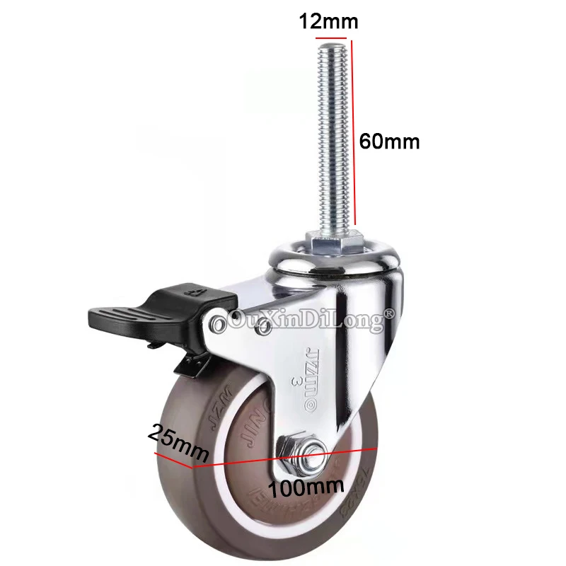 4PCS 4inches Heavy Duty Universal Furniture Casters 360° Swivel Rubber Silent Wheels Rollers with Brake/No Brake Loading 240KG