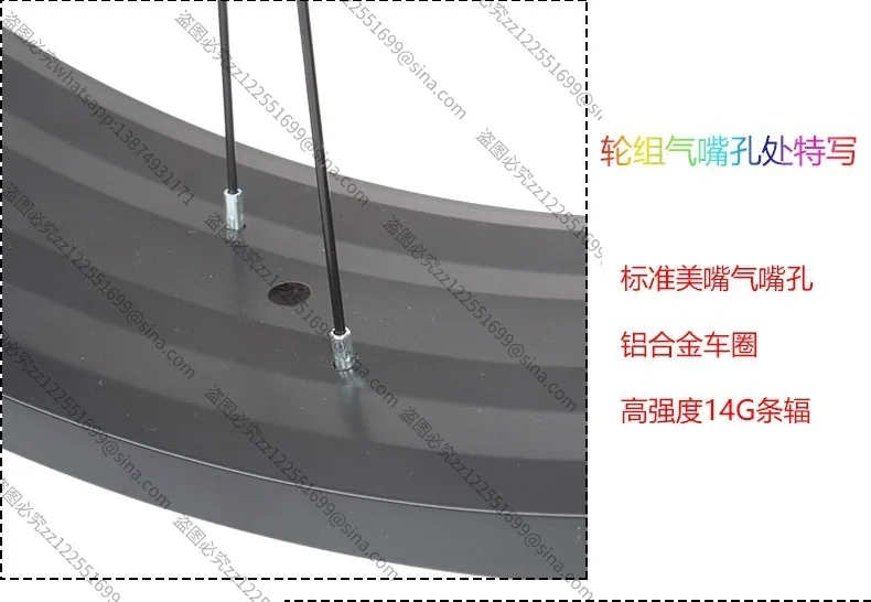 Suitable for Wheel Set Inner Tube Outer Tube Front and Rear Wheels, 26 Inch 4.0 Wide Tire Snowmobile ATV Thick Tire