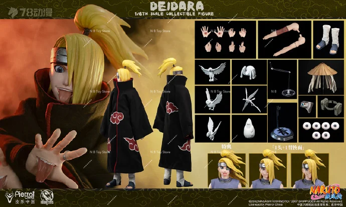 

In Stock 100% Original ROC-008 Naruto Shippuden Deidara 1/6 Anime Action Figure Model Gift Toy