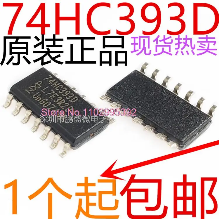 10PCS/LOT   74HC393D 74HC393 SOP-14 Original, in stock. Power IC