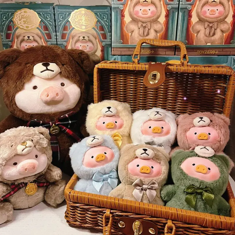 

Original Lulu Pig Doll Lulu Pig Blind Box Surprise Mystery Box Birthday Gift Children Toys