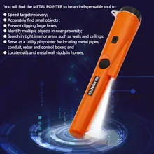 Handheld Metal Detector #2