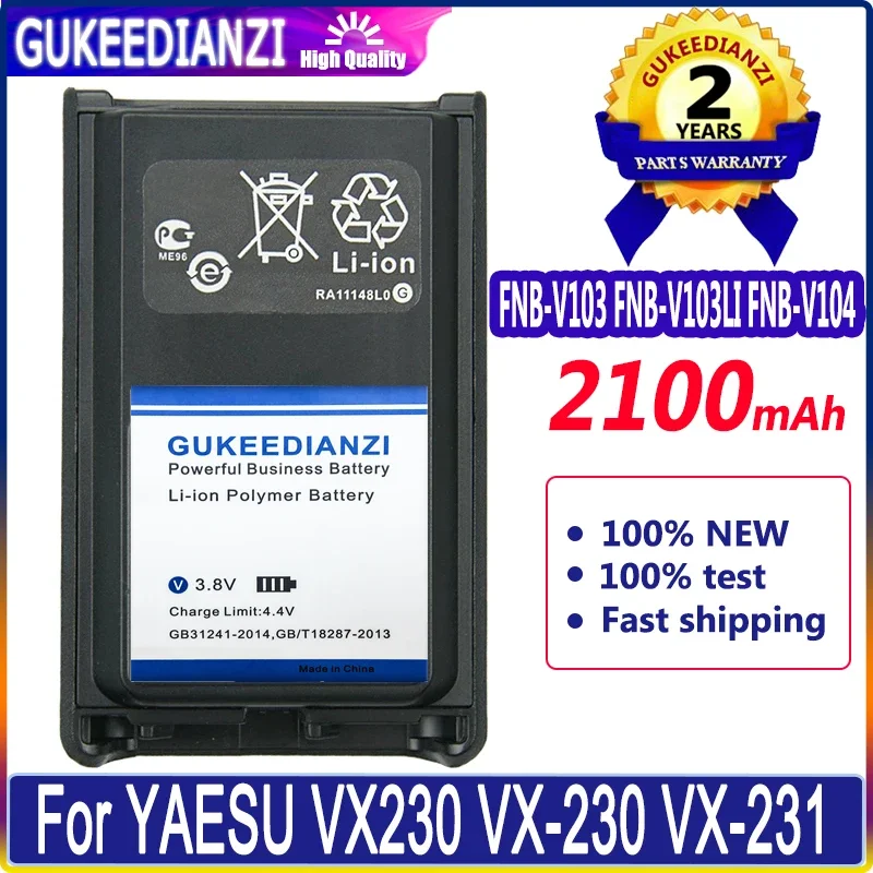 2100mAh Walkie-Talkie Battery for YAESU VX230, VX-230, VX-231, VX228, VX-228, VX231 Two-Way Radio, FNB-V103, FNBV103LI, FNB-V104