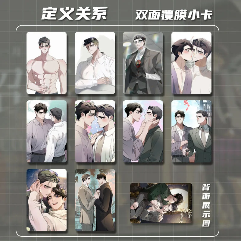 Korean Comics Define Relationship, Brand New Picture Album, Picture Album, Standing Card, Card Sticker, Crystal Photo Frame Gift