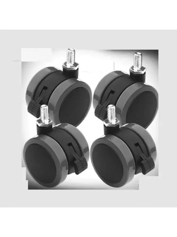 4 Pcs/Lot 2 Inch M8 Caster, Universal Wheel, Computer, Table Small Electric Tea Mute, Shelf 8 mm, Gong, Silk