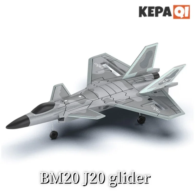 

Hot four channel J20 fighter plane J-20 glider foam remote control aircraft with aerial photography Chinese fighter wholesale