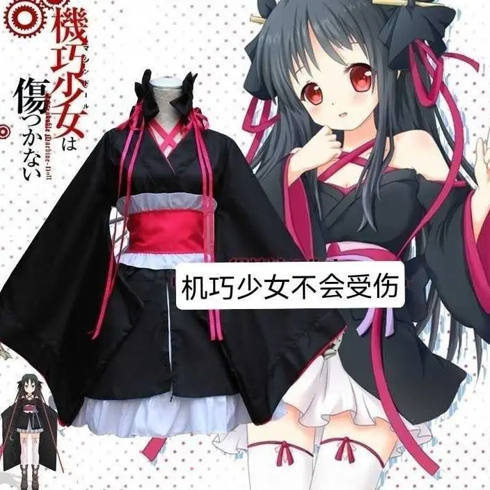 

Anime Unbreakable Machine Doll Yaya Cosplay Adult Costume Women Girl Halloween Carnival Party Top+Dress+Waistband+Bowknot+Ribbon