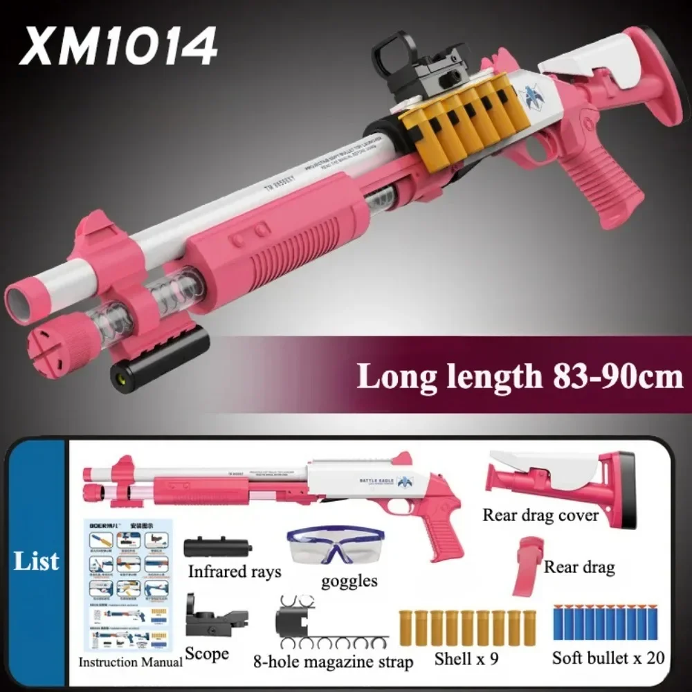 장난감 총 모델 폼 블래스터 샷건, 빈 탄피 배출 디자인, 9개의 탄창과 20개의 소프트 총알 포함, 남자아이 및 성인 생일 선물용