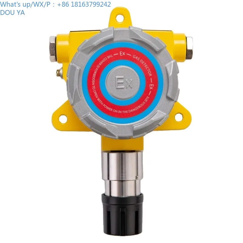 

Взрывозащищенный фиксированный детектор утечек