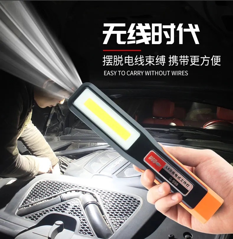 

1PCS Bright COB LED Work Lights Car Mechanic Lamp USB Rechargeable Flashlight Magnetic Torch Emergency Light Warning Light