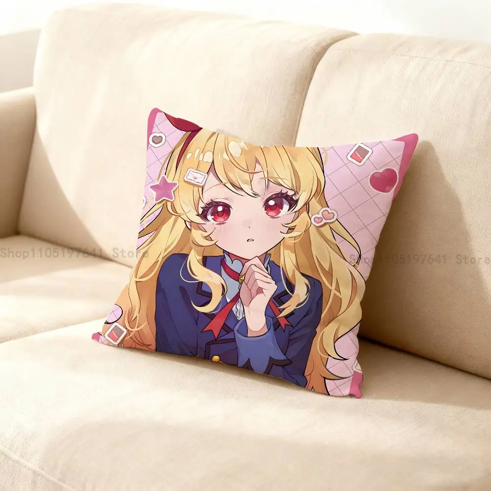 Anime H-Hoshimiya Ichigo Pillow Case Cushion Cover Home Decor Birthday Gift Pillowcover
