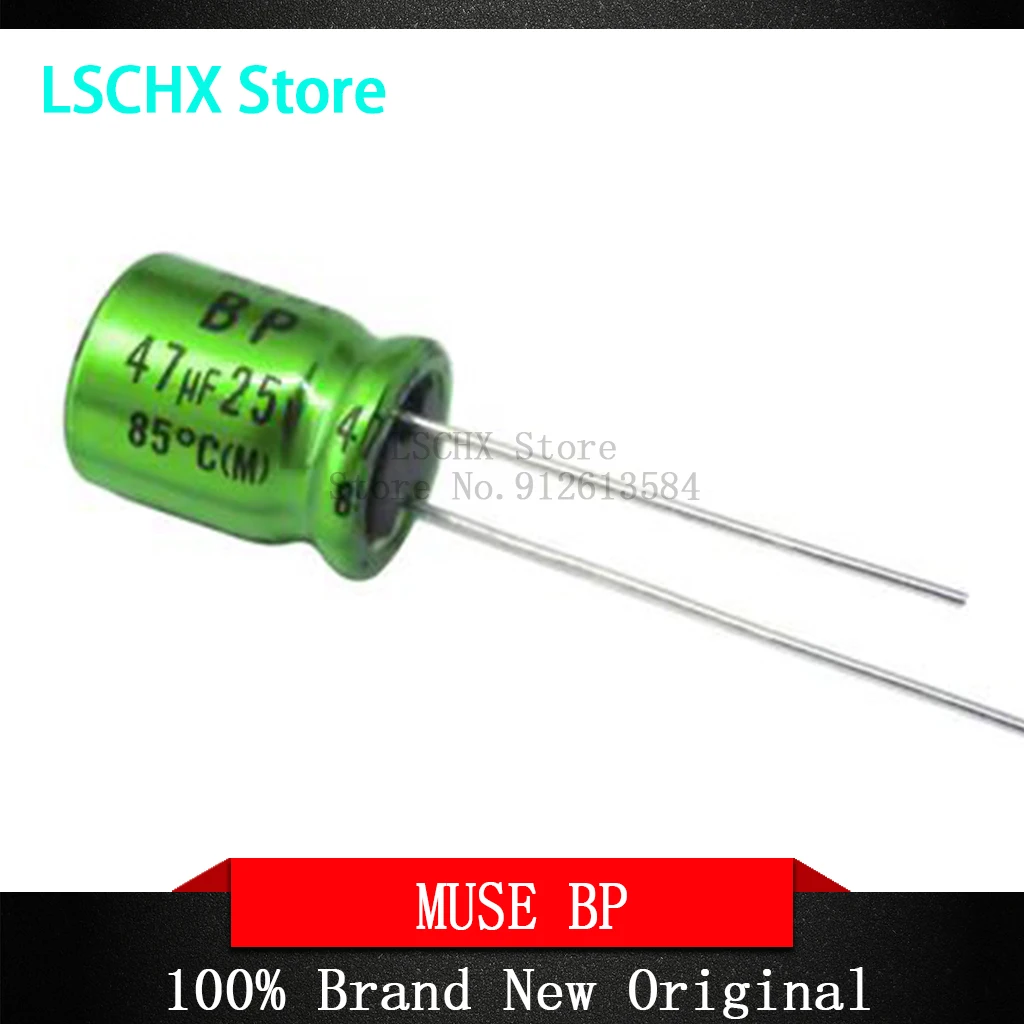 10pcs/lot Nichicon MUSE BP ES Non Polar Nonpolar Bipolar HiFi Audio Capacitor 4.7uf 10uf 22uf 47uf 100uf 16V 25V 50V Copper feet