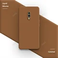 Caramel