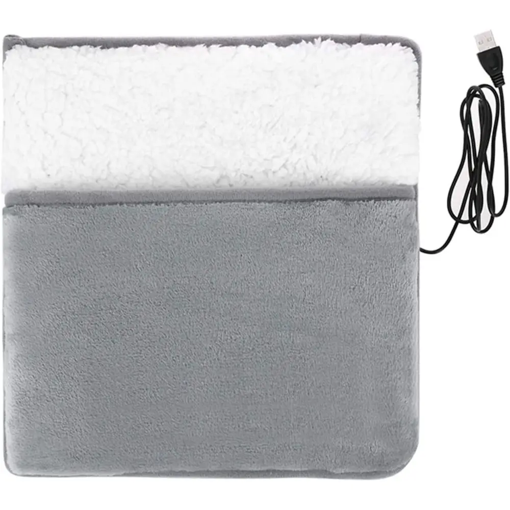 

Creative Men Home Office Car Winter Warm Foot Warming Mat Electric Heating Pad Foot Warmer USB Charging