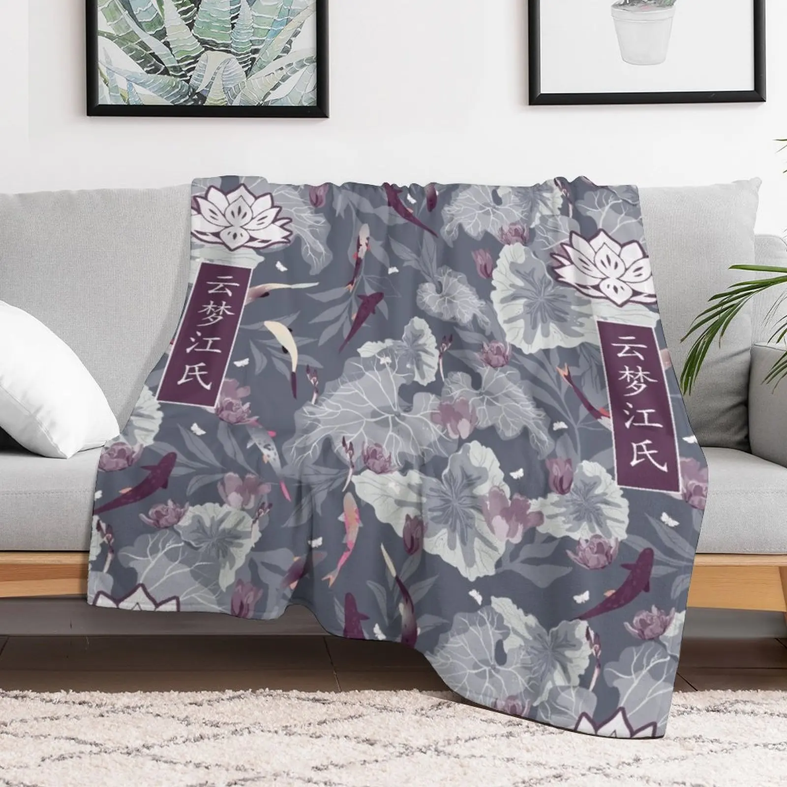 Yunmeng Jiang The Untamed [LOTUS PIER] Throw Blanket Extra Large Throw Moving Blankets