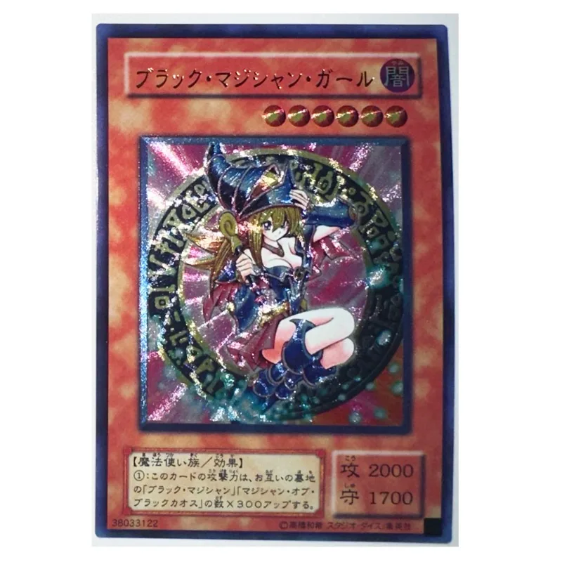 Yu Gi Oh Dark Magician Girl 38033122 UTR Toys, pasatiempos, coleccionables, colección de juegos, tarjetas de Anime