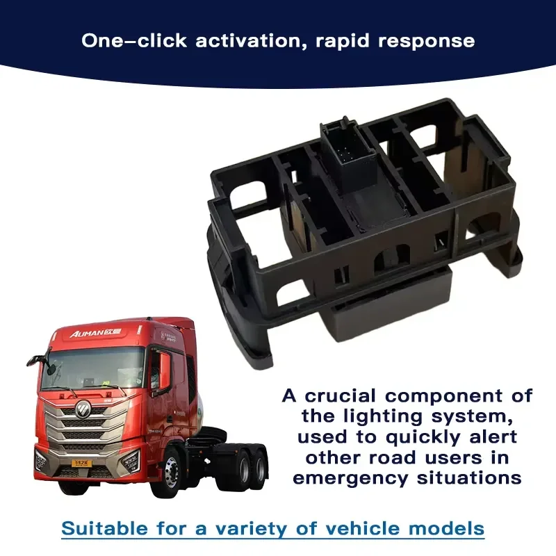 H4373040036A0 Hazard Warning Light Switch Double Flasher for Daimler Foton Auman GTL Heavy Truck OEM view 3