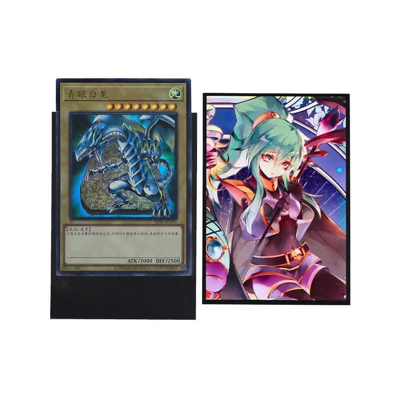 63x90mm 50PCS/LOT Laser Anime Card Sleeves Trading Cards Illustration Convenient Protector for Card Cover for YUGIOH Board Games