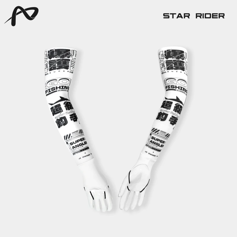 Star Rider Cycling Motorcycle Anti-UV Sleeved Sun Protection Ice Arm Sleeves Riding Gears Protective Equipemt Accessories SR-002